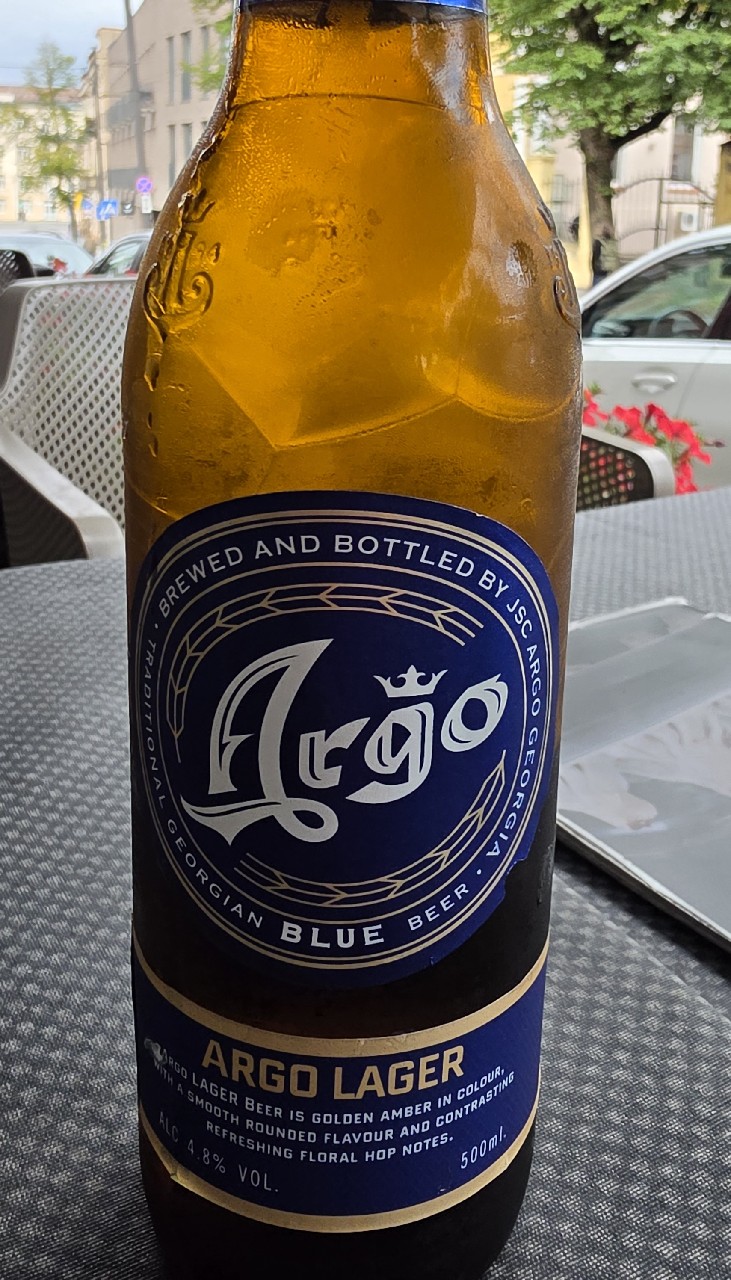 Argo Blue / არგო ლაგერი, Argo Brewing Company