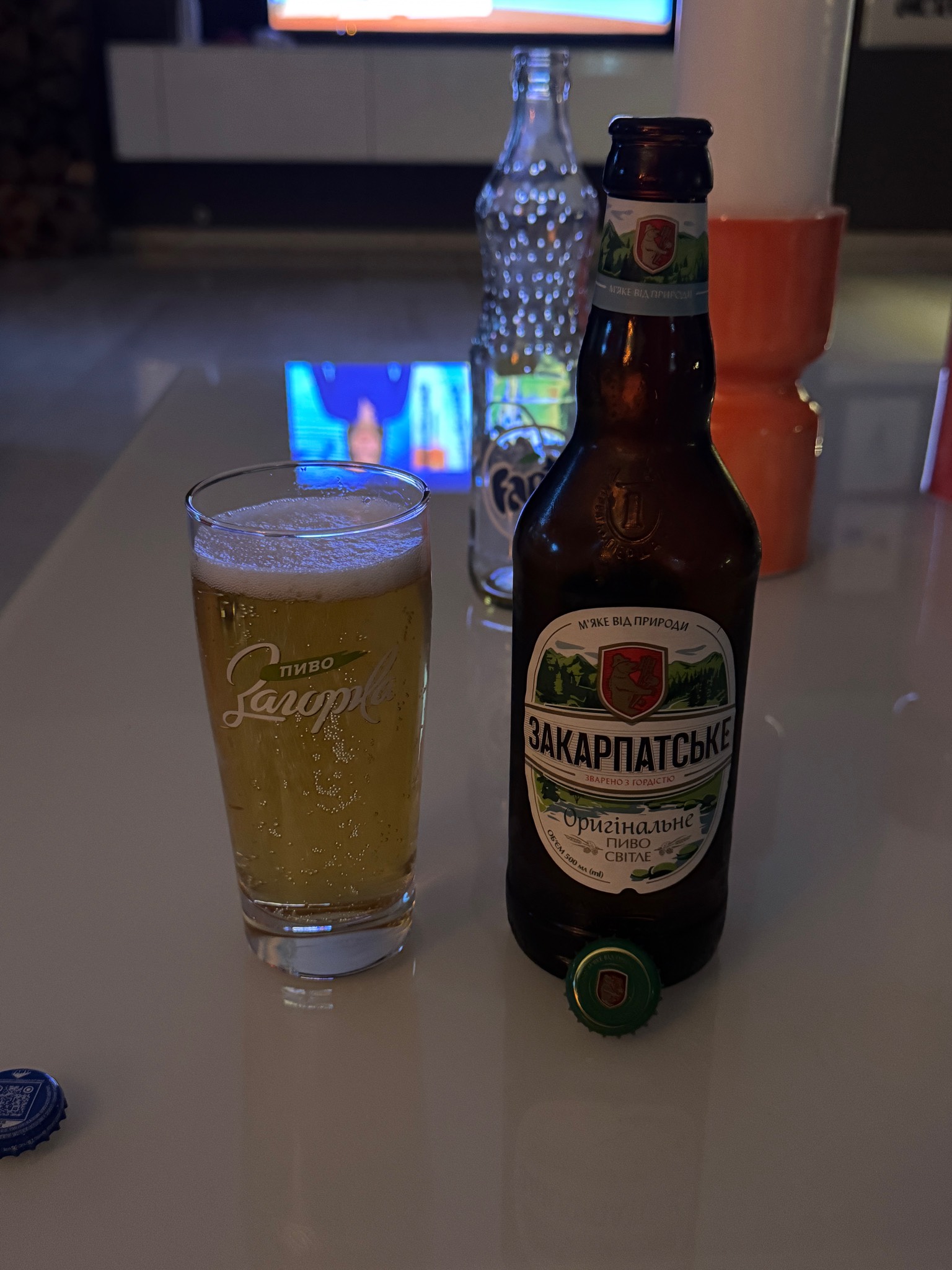 Zakarpatske Originalne / Закарпатське Оригінальне, Persha Pryvatna Brovarnya / Перша Приватна Броварня
