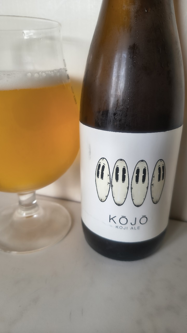 Kōjō, Fermentage