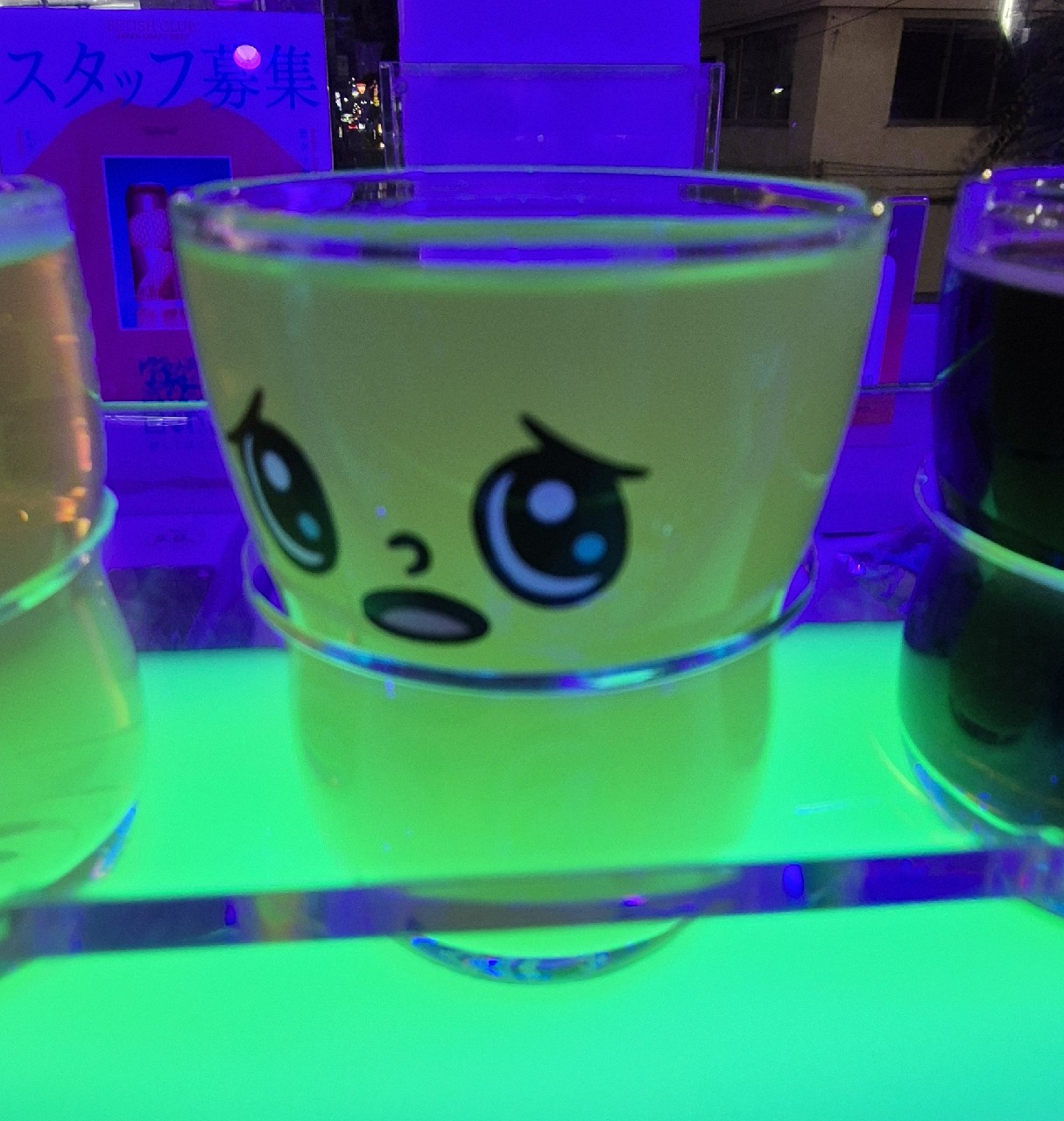 Utopia, Fetish Club