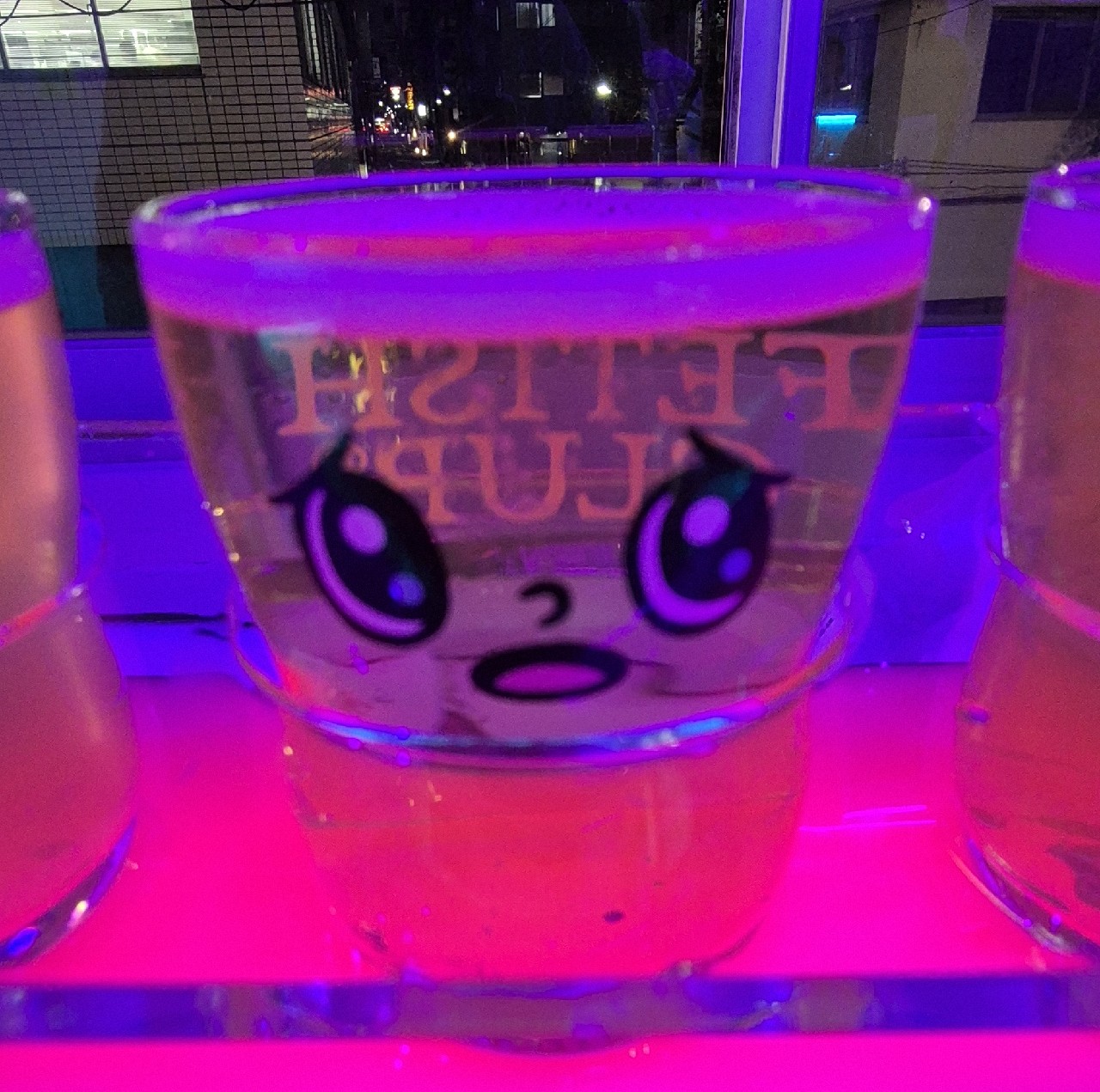Ishiharice Beer, Fetish Club