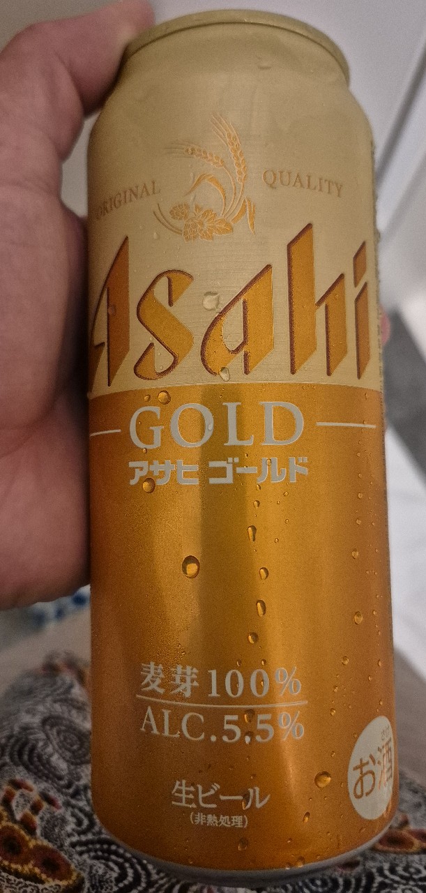 Asahi Gold, Japan