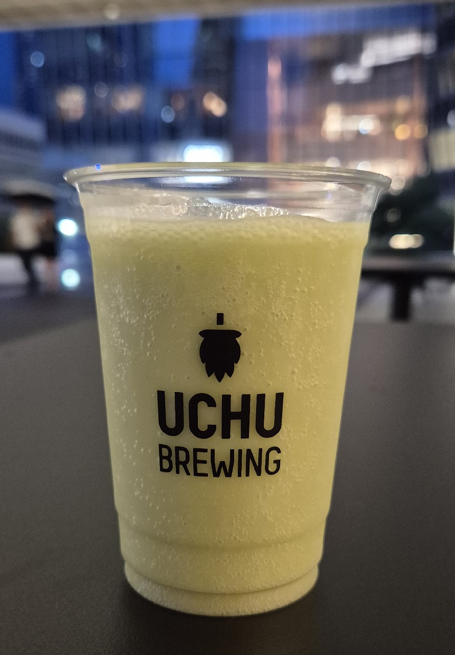 ATOM Kiwifruit, Uchu Brewing