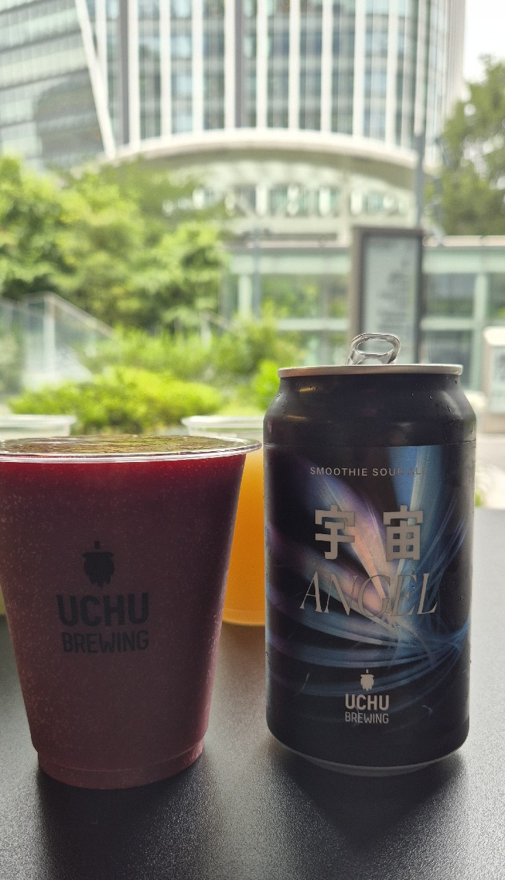 Angel, Uchu Brewing