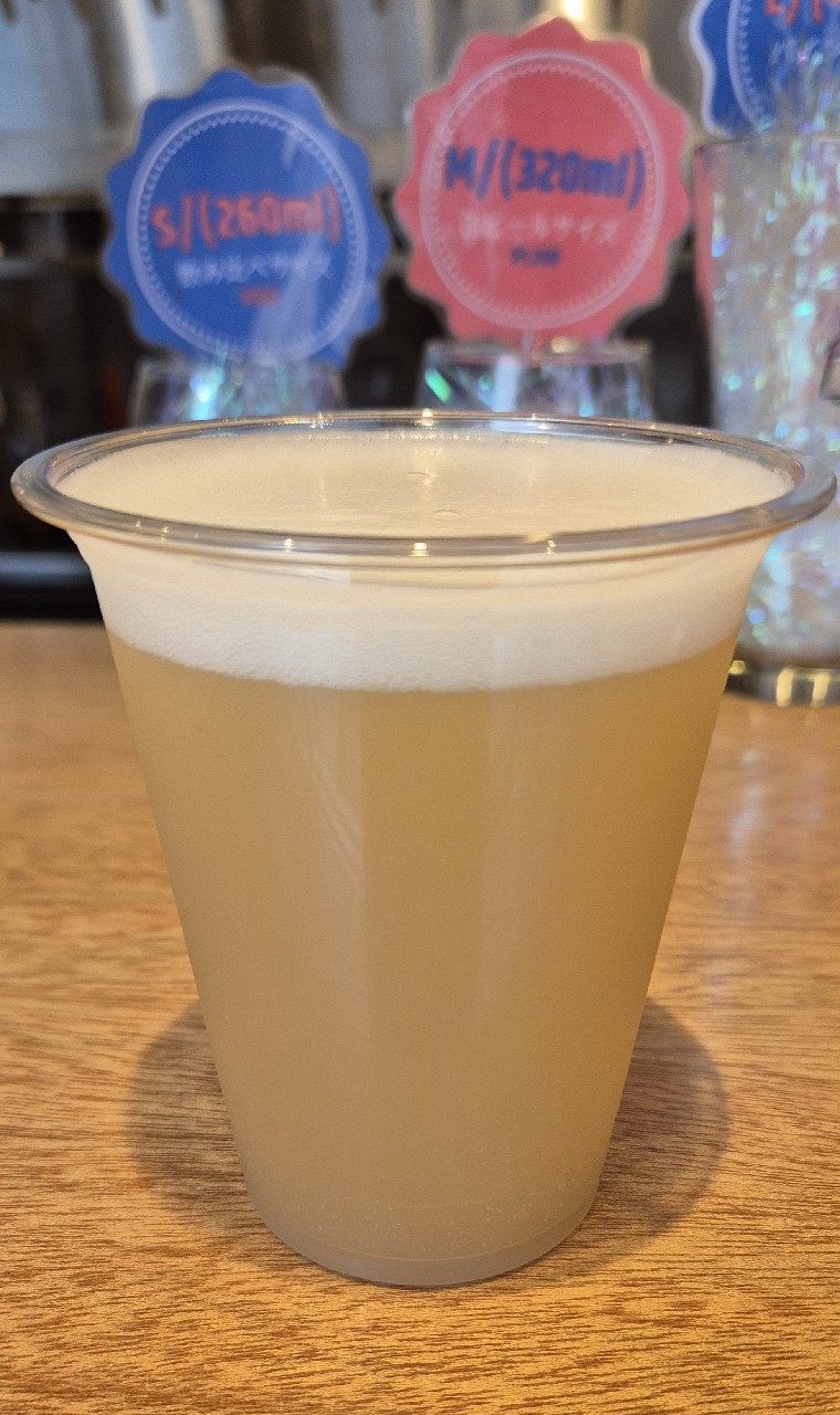 Shinsekai Neuromancer (新世界ニューロマンサー), Dérailleur Brew Works
