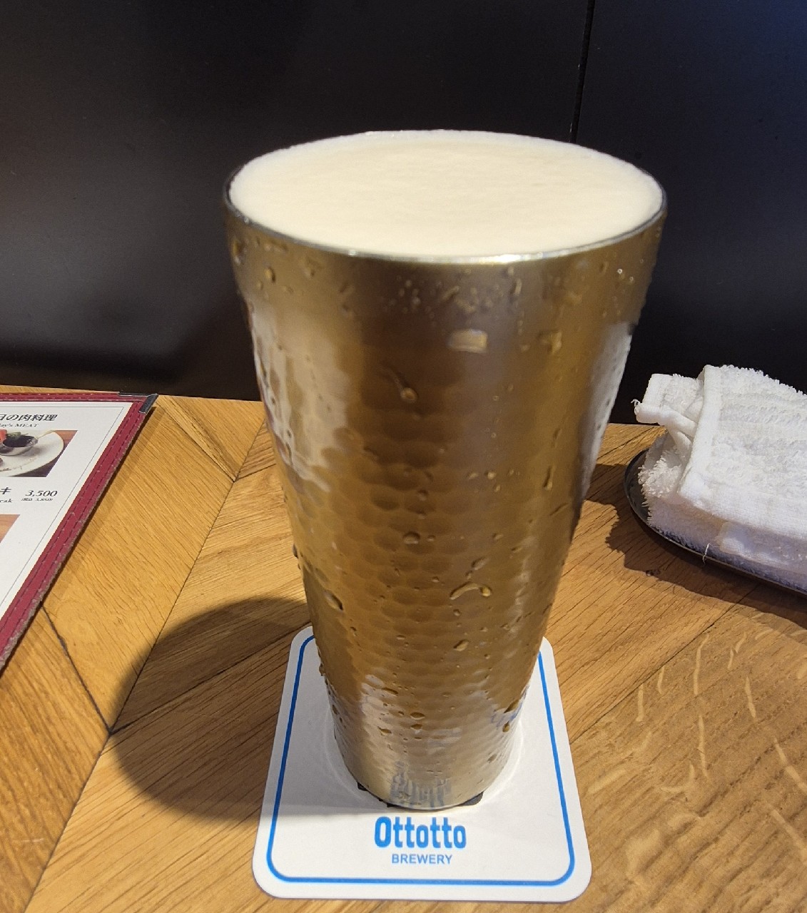 Ottotto IPA, Ottotto microbrewery