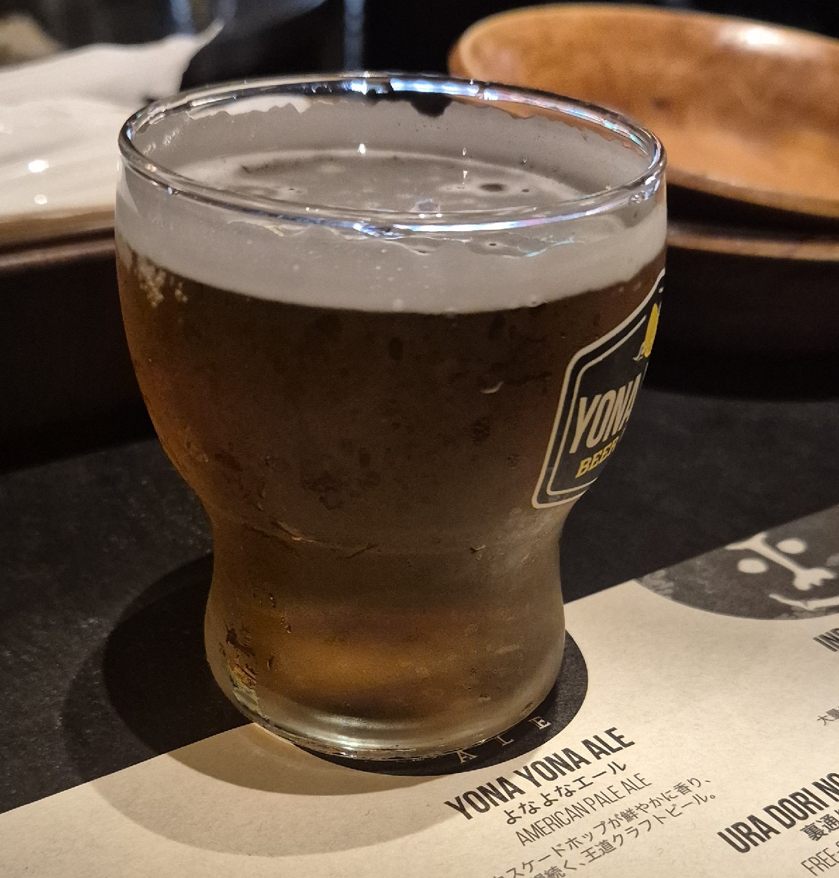 Yona Yona Ale / よなよなエール, Yo-Ho Brewing Company