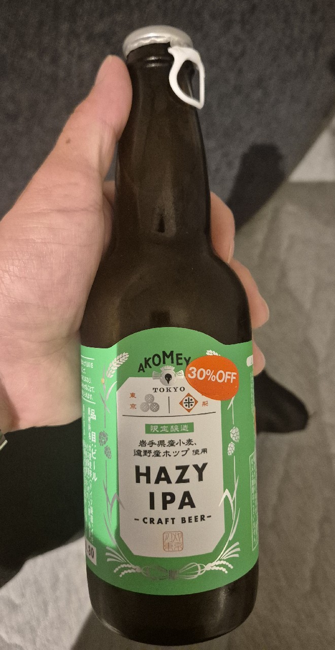 Akimeya Tokyo Hazy IPA, Kamihei Shuzo