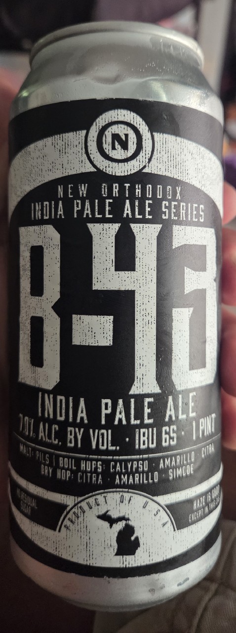 B-43, Old Nation Brewing