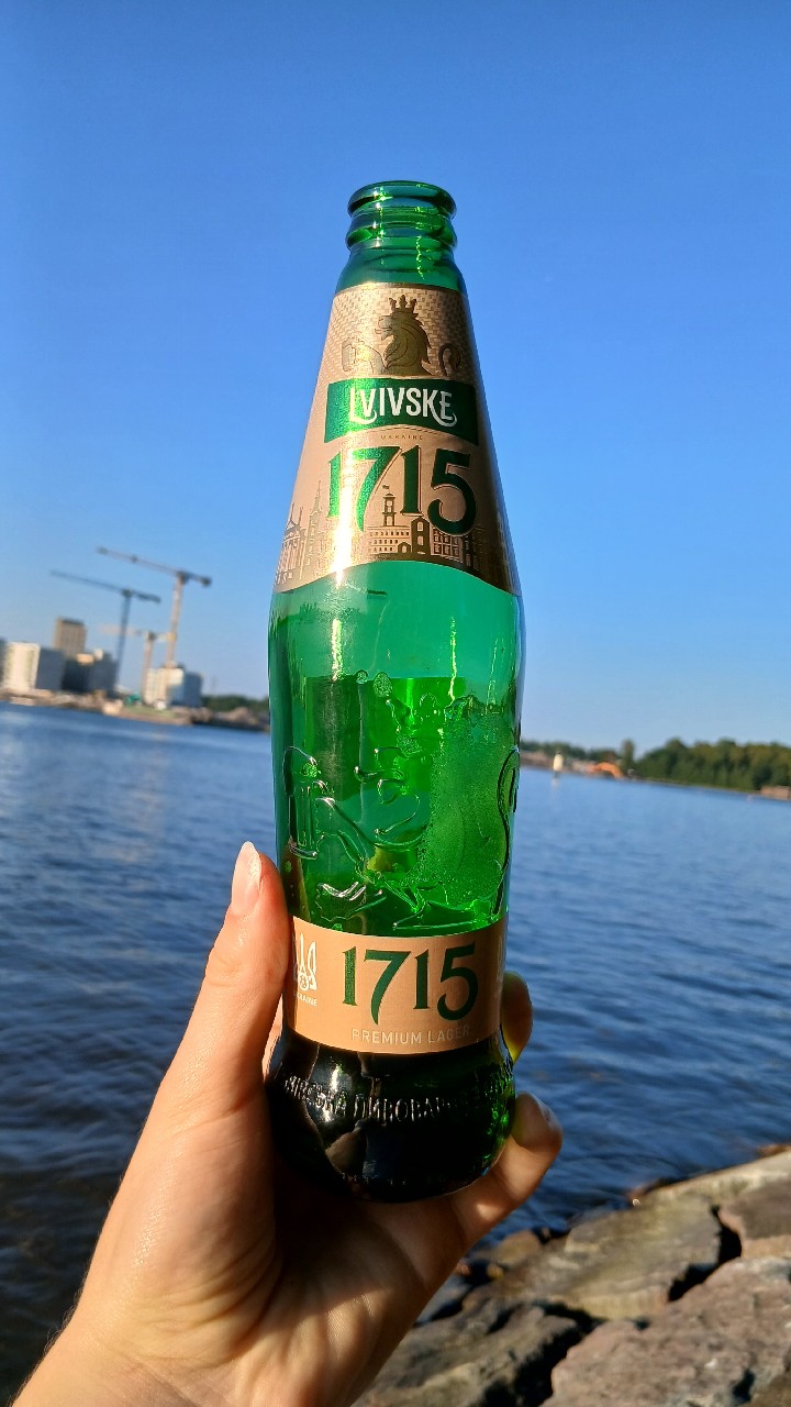 Lvivske Svitle / Львівське Світле, Ukraine
