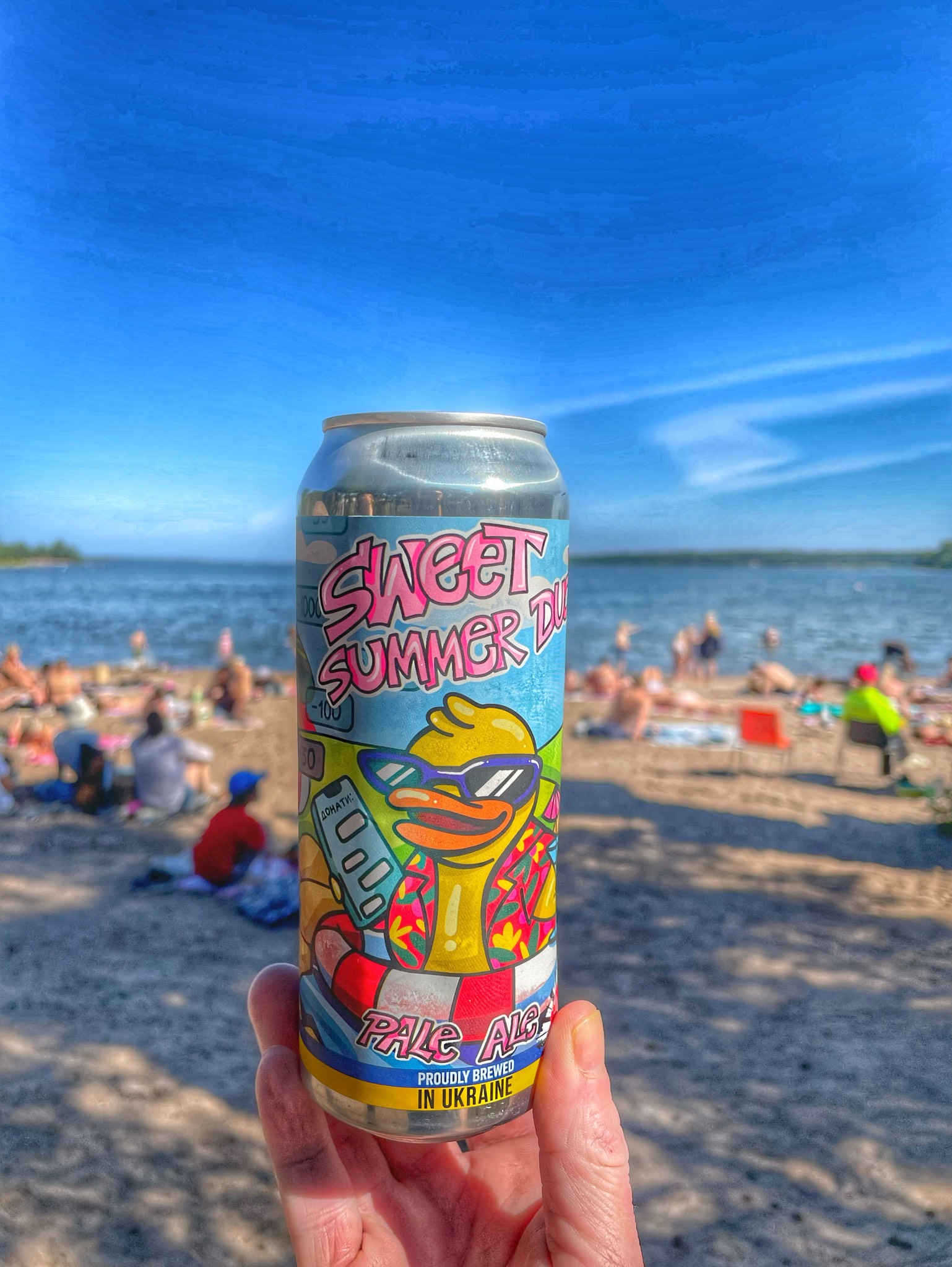 Sweet Summer Duck, Pravda Beer Theatre / Театр Пива Правда
