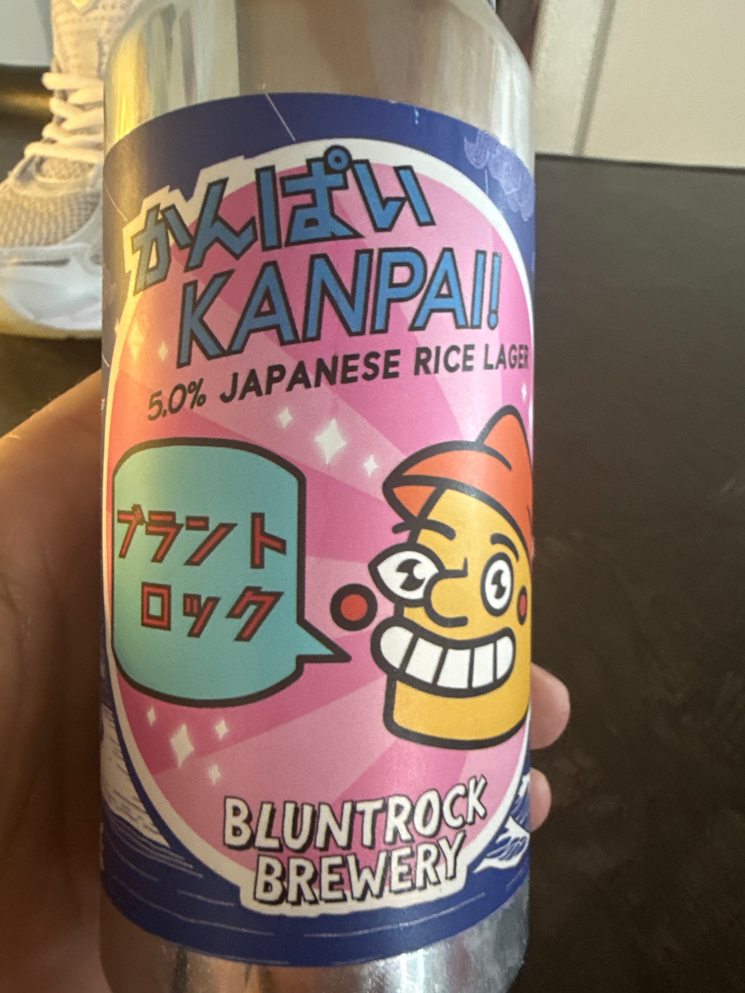 Kanpai!, Bluntrock Brewery