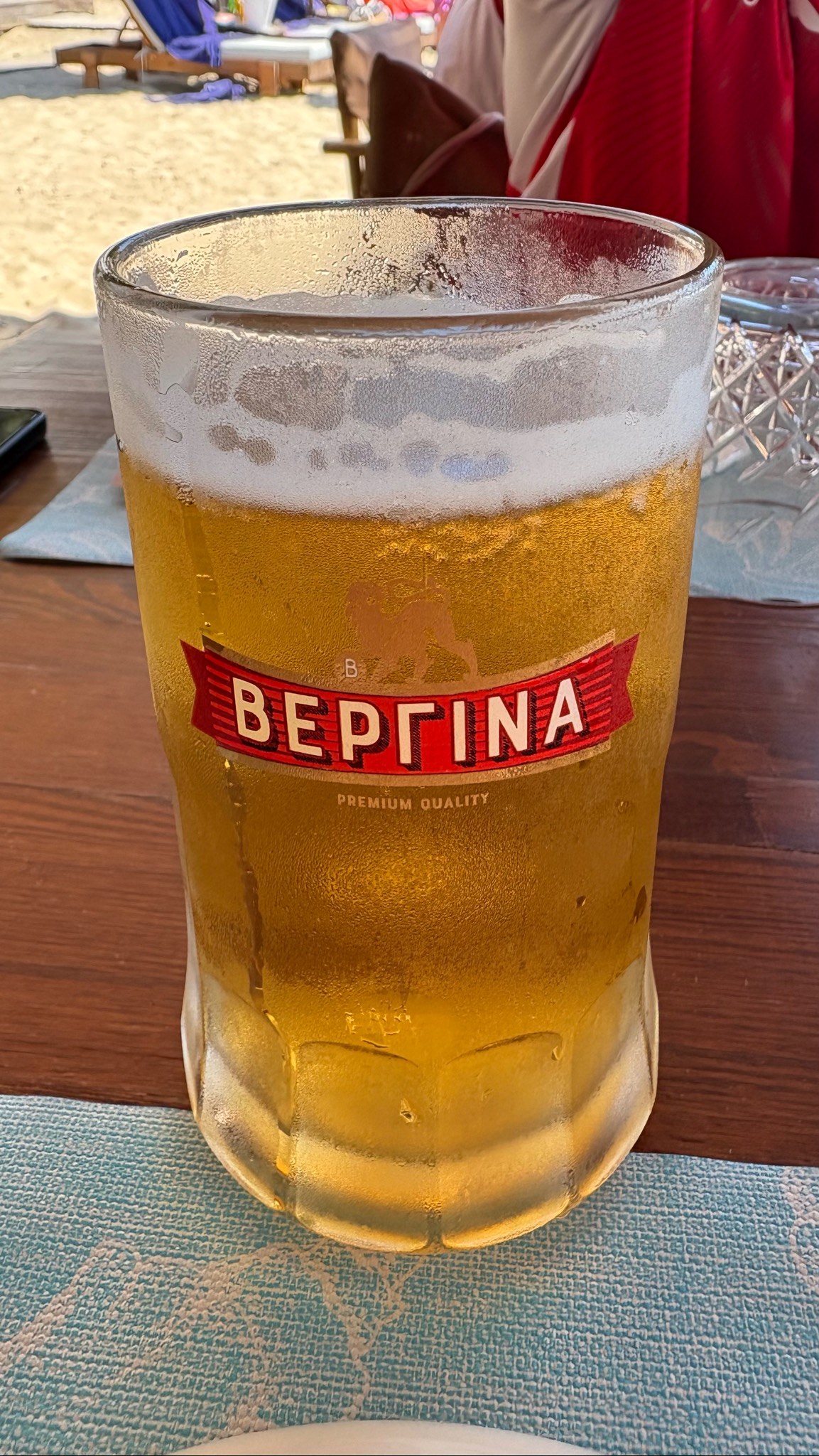 Vergina / Βεργίνα Lager, Macedonian Thrace Brewery