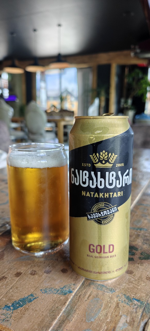 Natakhtari Gold / ნატახტარი Gold, Natakhtari Brewery (Efes)