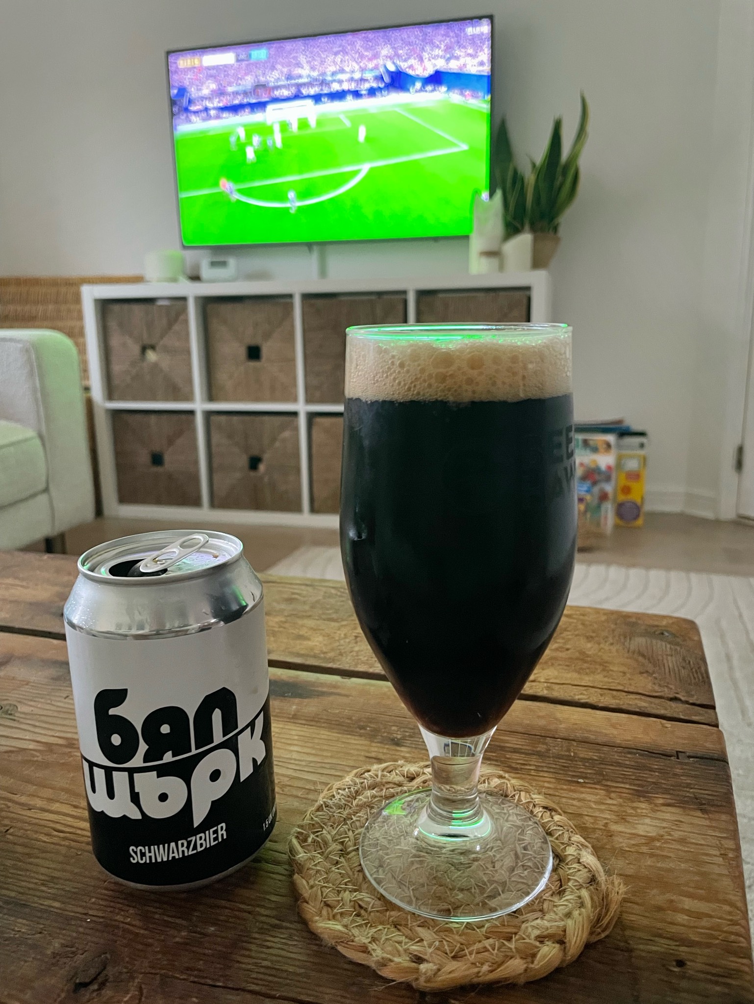 Schwarzbier, White Stork Beer Co. / Byal Shtark / Бял Щърк