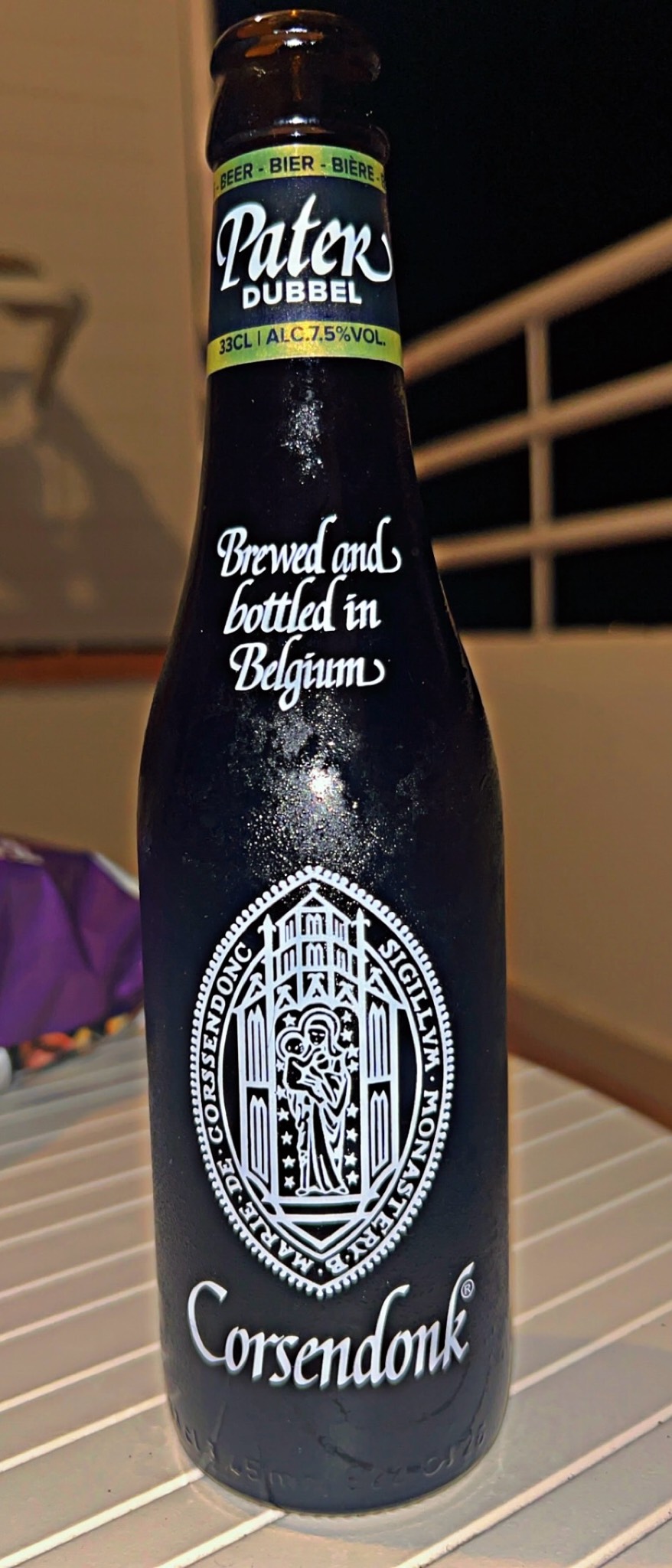 Corsendonk Pater Dubbel, Brouwerij Corsendonk