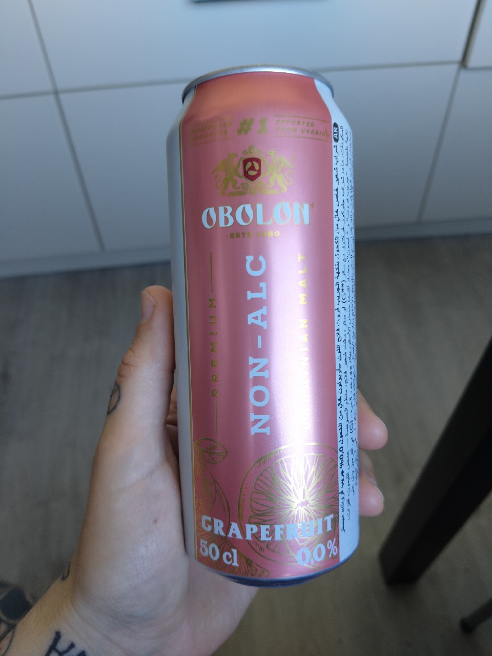 Obolon grapefruit, Ukraine