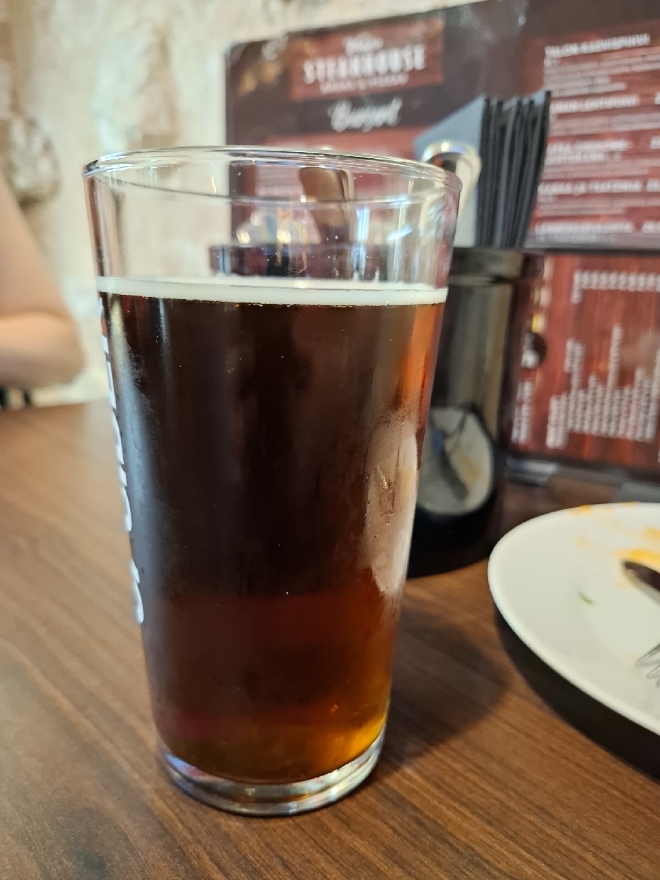 Kyläkaupan Tumma Olut IV, Finland
