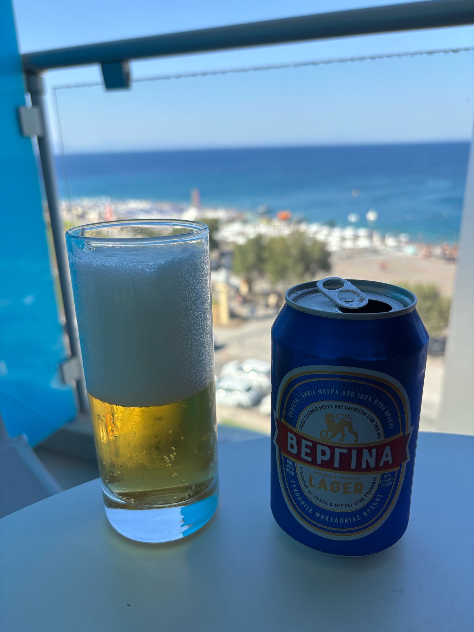 Vergina / Βεργίνα Lager, Macedonian Thrace Brewery