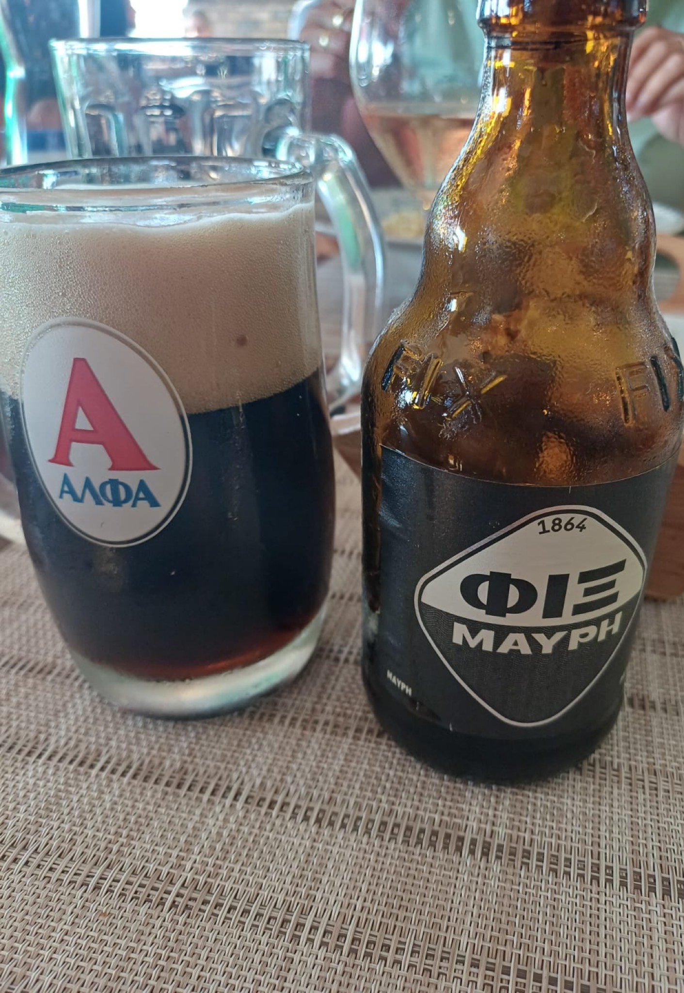FIX Dark / ΦΙΞ Μαύρη, Greece
