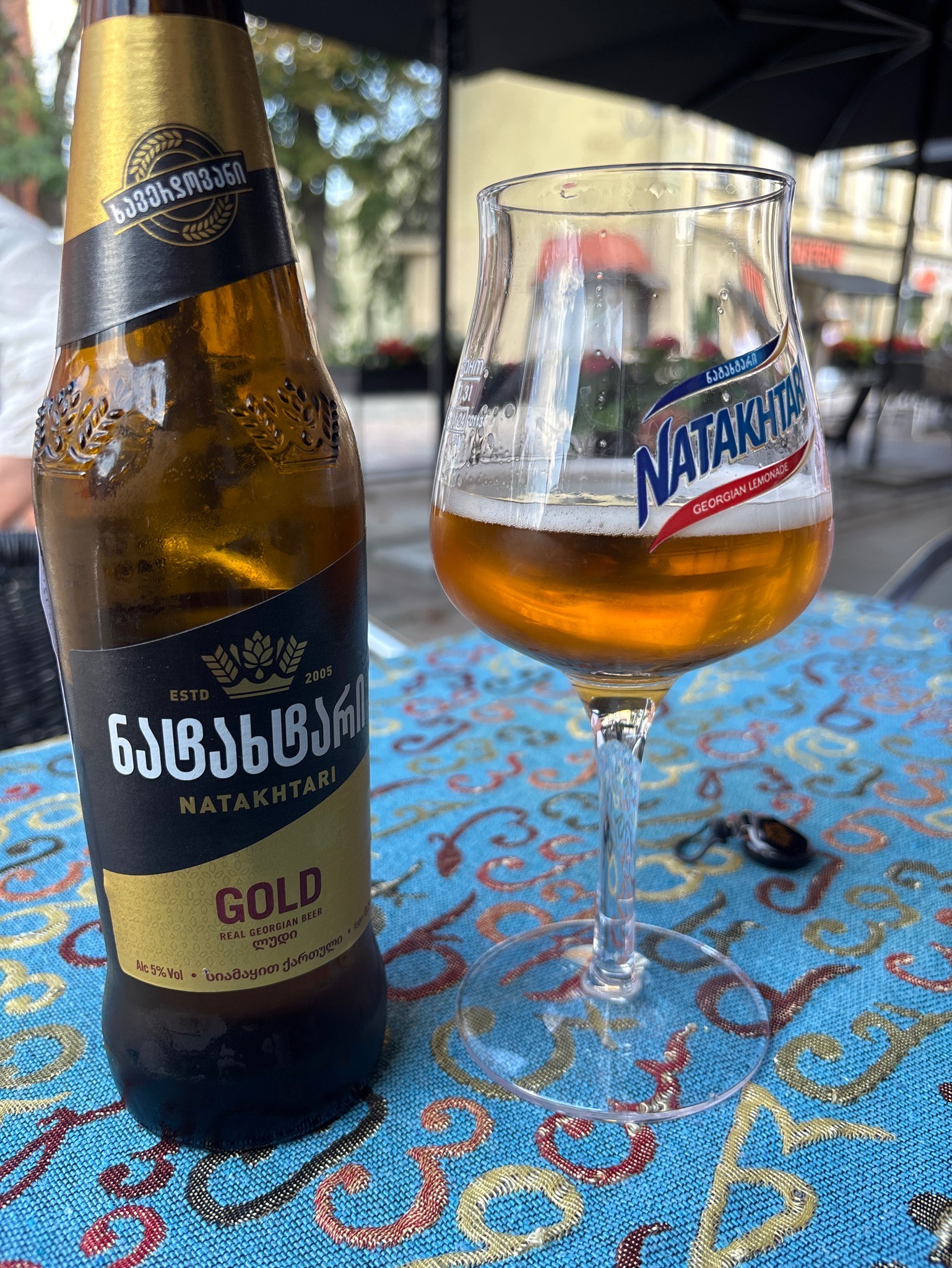 Natakhtari Beer / ნატახტარი ეფეს, Natakhtari Brewery (Efes)