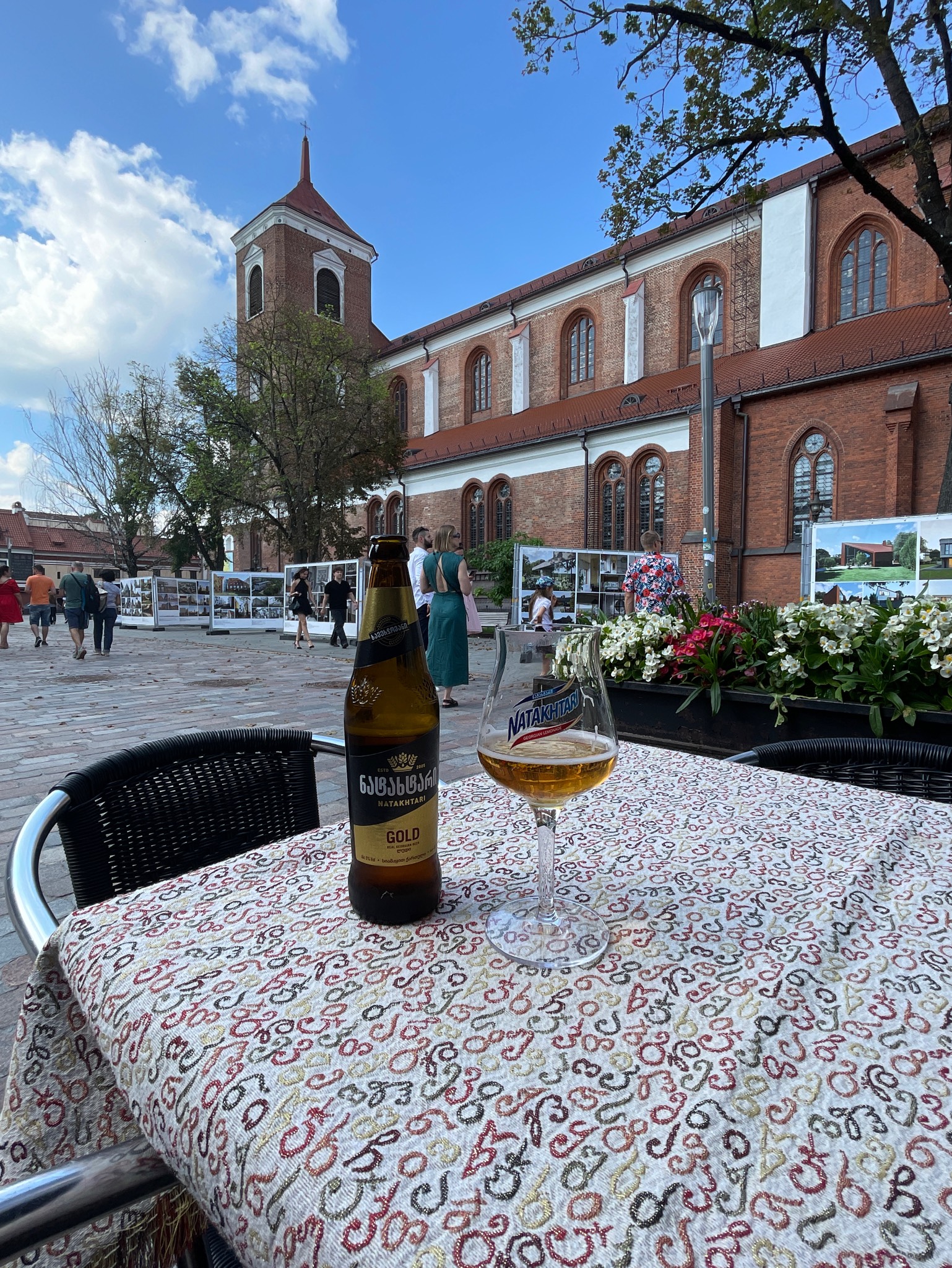 Natakhtari Beer / ნატახტარი ეფეს, Natakhtari Brewery (Efes)