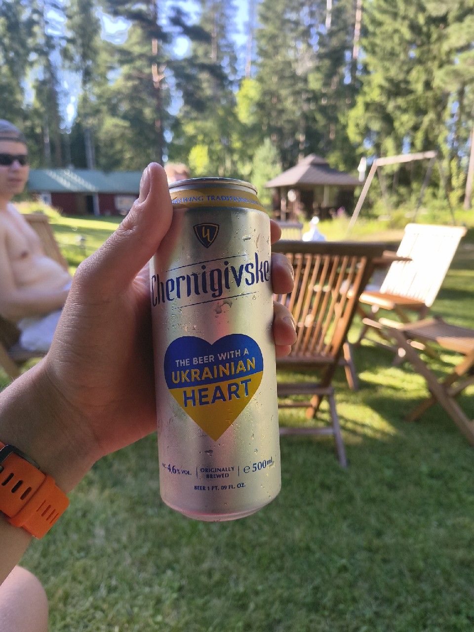 Chernigivske Svitle / Чернігівськe Світле, Chernigivs'kyj Pivzavod (Sun-InBev)