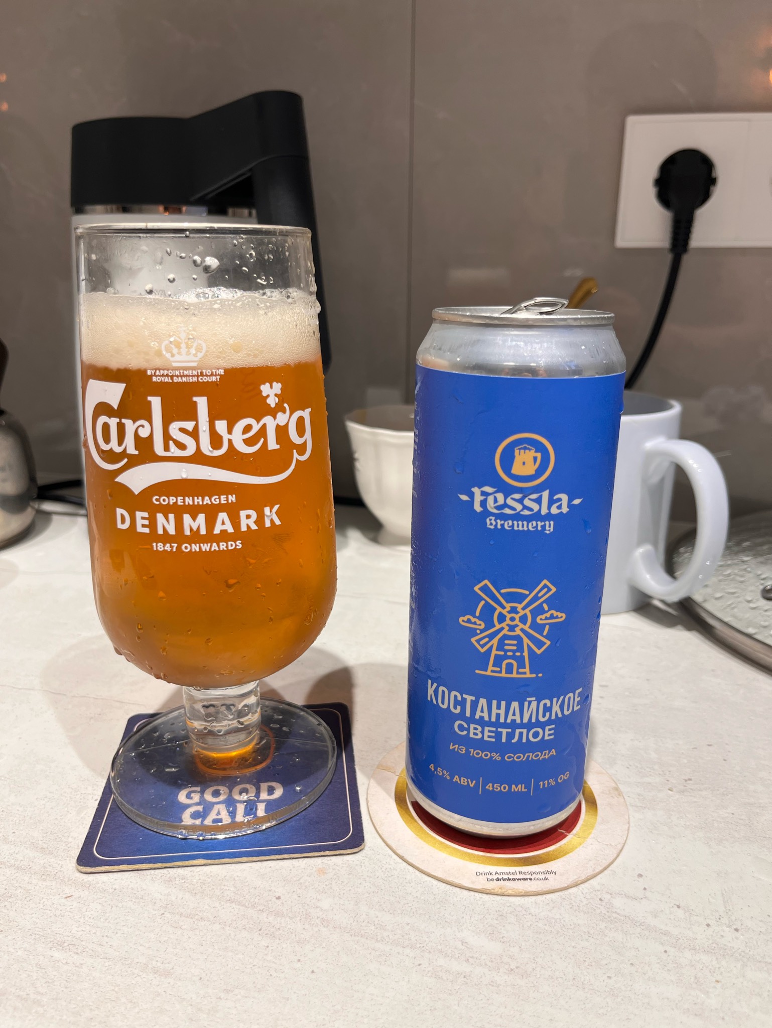 Kostanayskoe Svetloe / Костанайское Светлое, Fessla Brewery