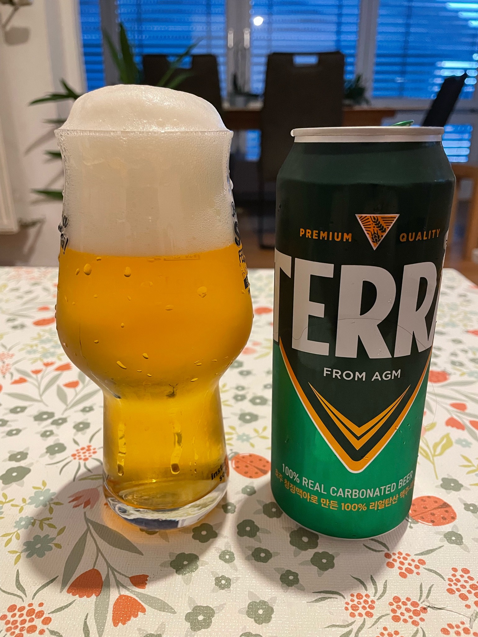 Terra, HiteJinro