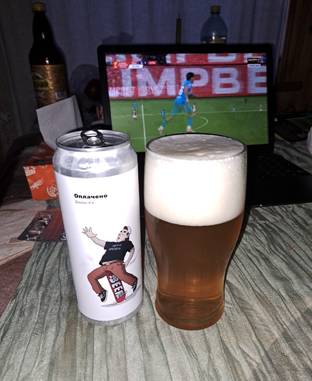 Oplacheno / Оплачено, White Stone Brewery