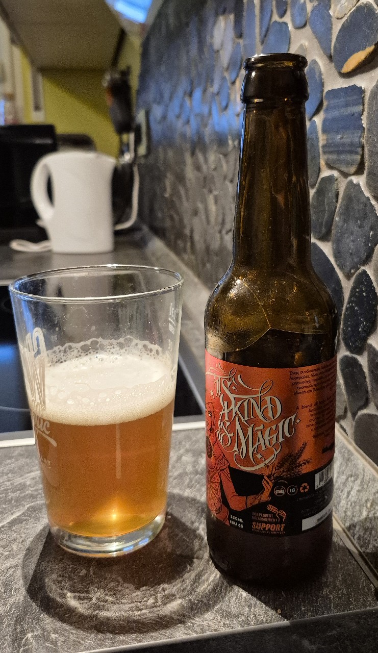 It's a Kind of Magic, Notos Brewery / Πρότυπη Μικροζυθοποιία Ηρακλείου