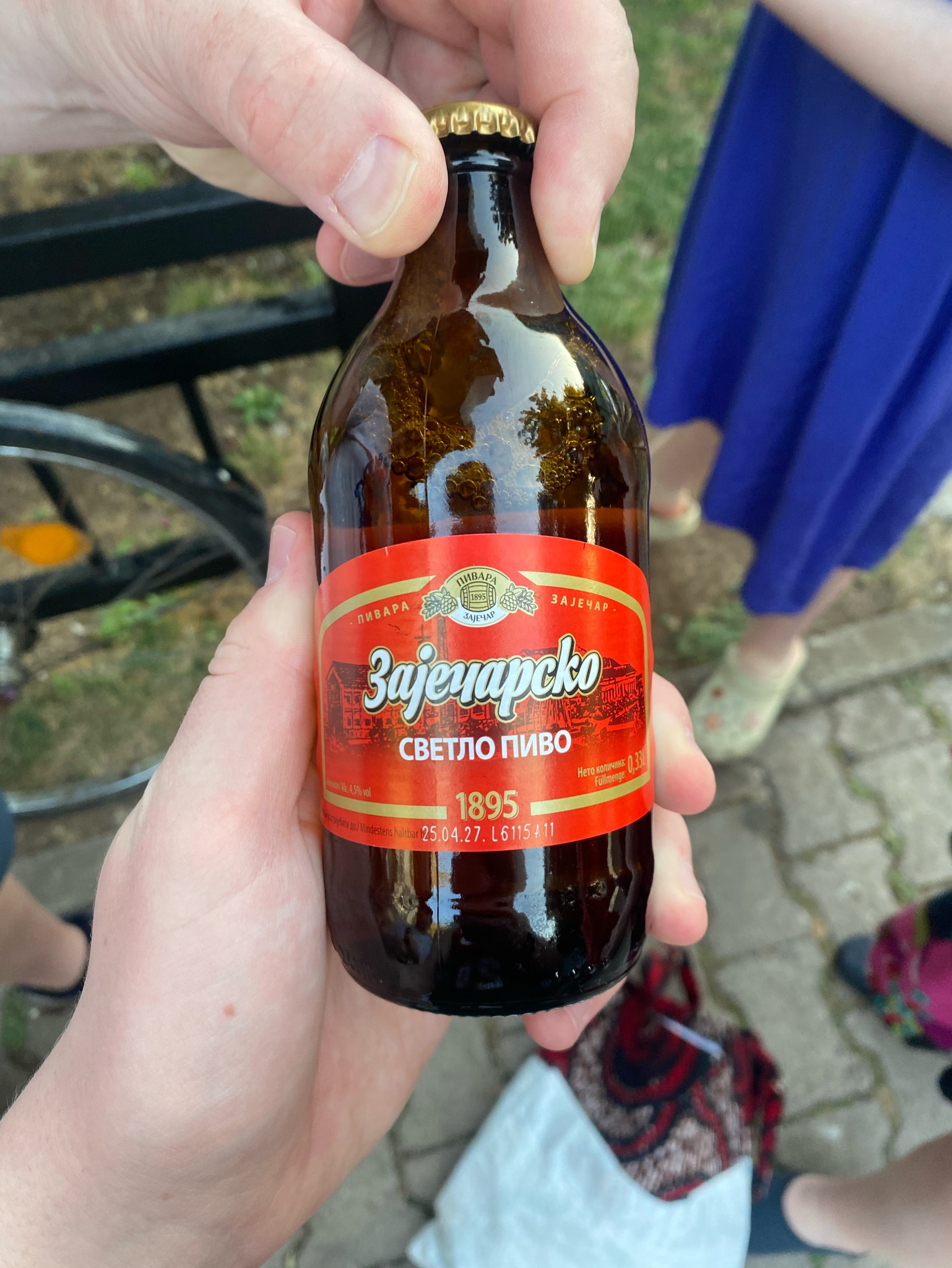 Zaječarsko Svetlo Pivo / Зајечарско Светлo Пиво, Pivara Zaječar (Heineken)