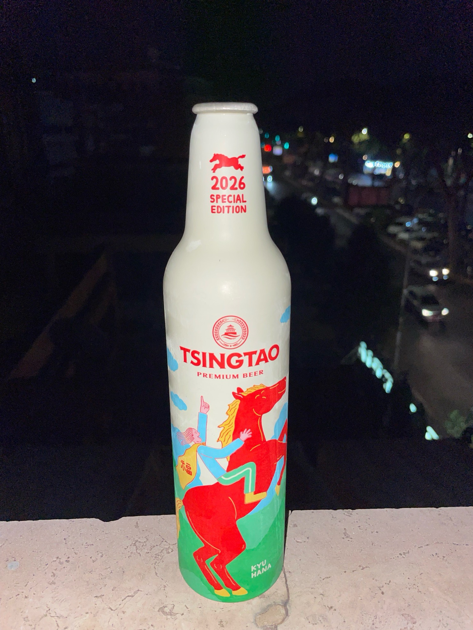 Tsingtao special edition 2026, China