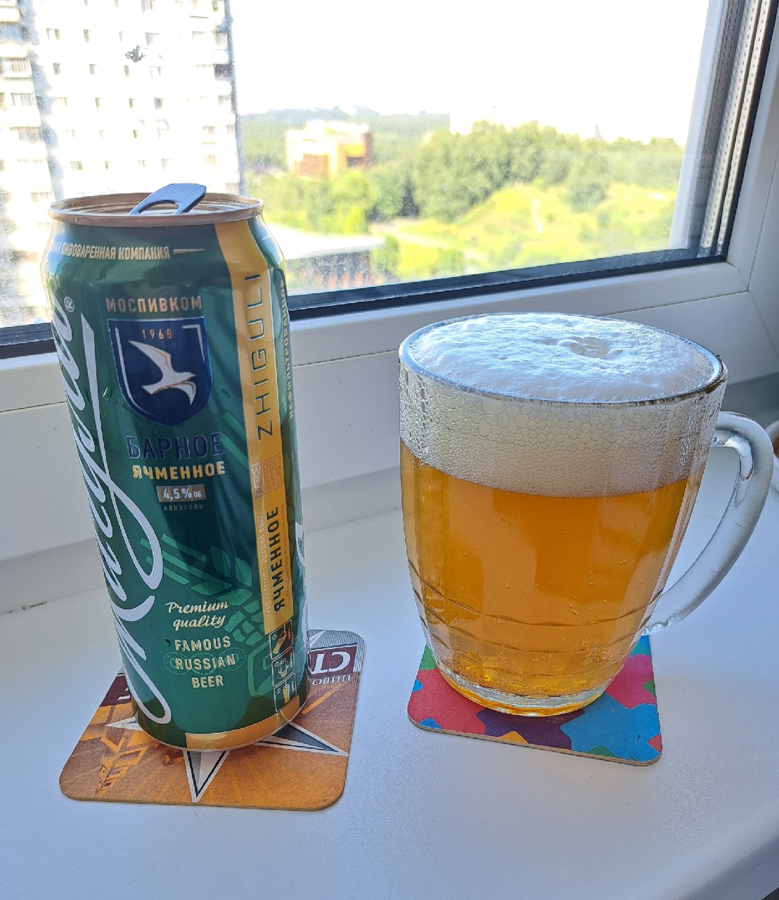 Zhiguli Barnoe Yachmennoe / Жигули Барное Ячменное, Moskovskaya Pivovarennaya Kompaniya (Oasis Beverages) / Московская Пивоваренная Компания