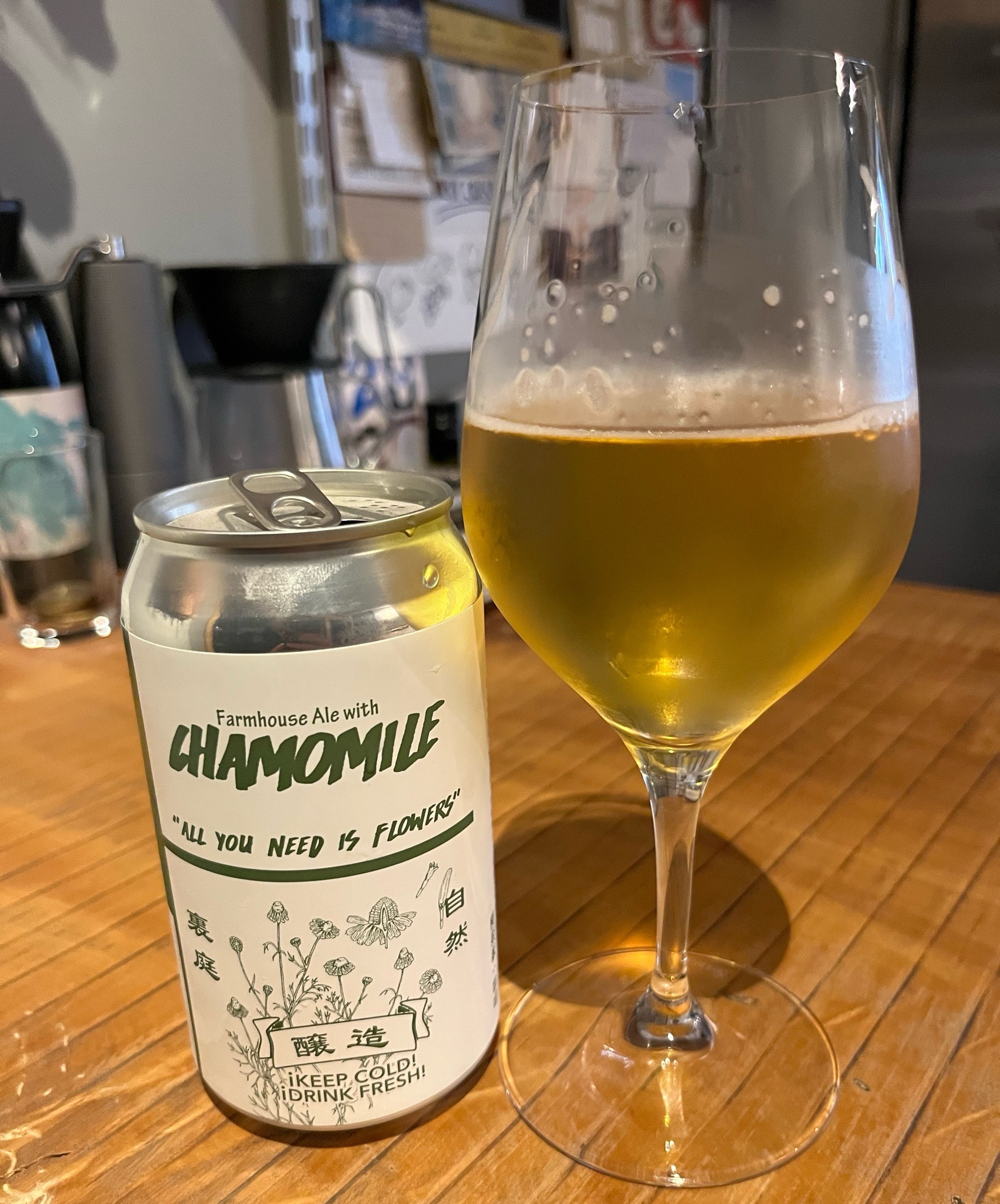 CHAMOMILE, Yorocco beet