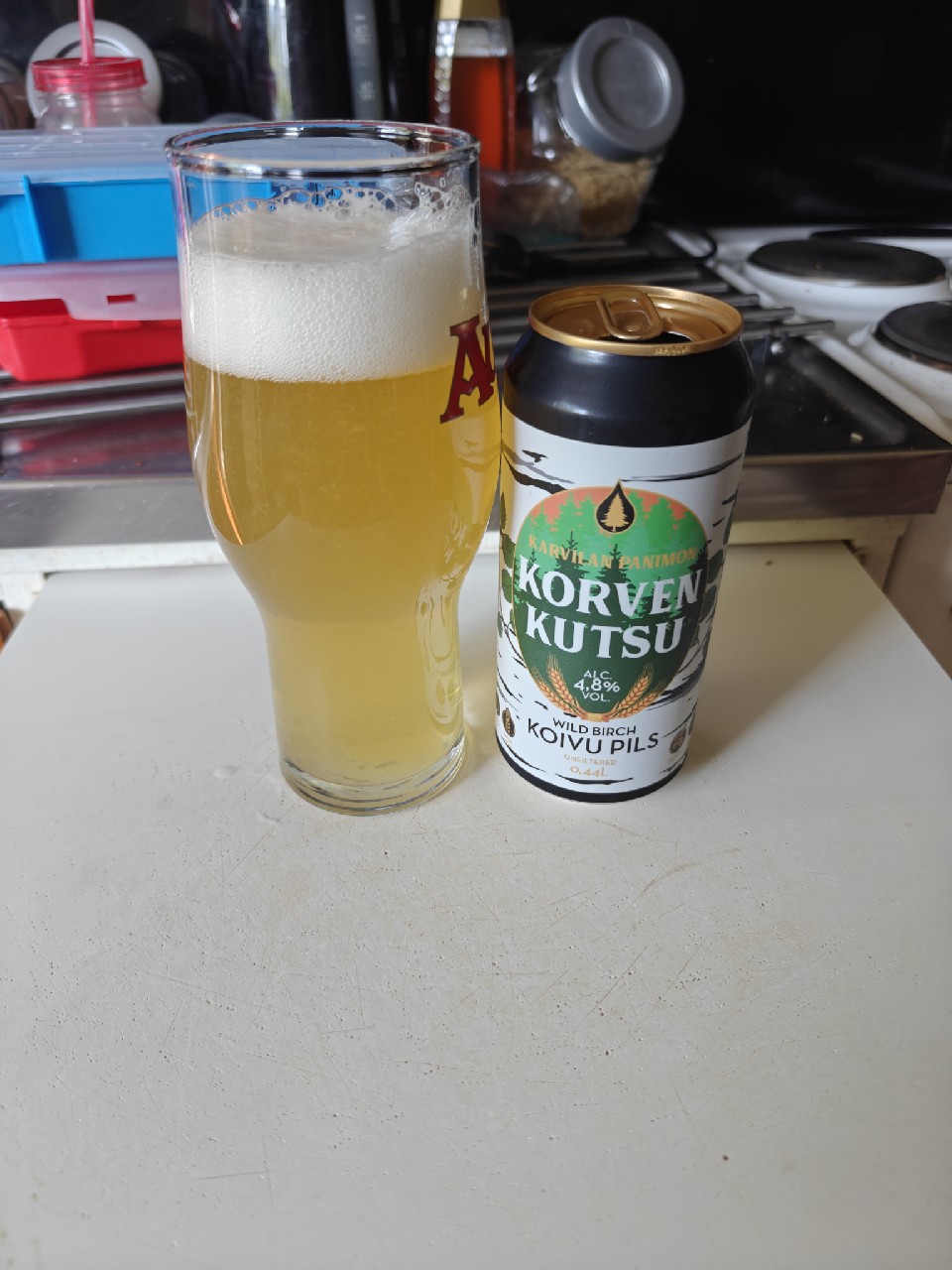 Korven Kutsu Wild Birch Koivu Pils, Finland