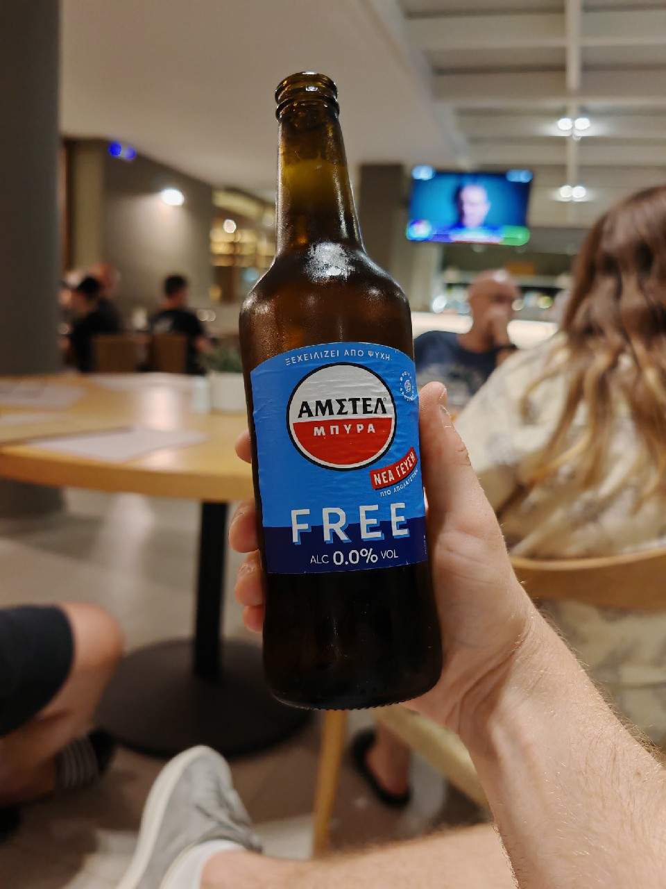 Amstel Free / ΑΜΣΤΕΛ Free, Greece