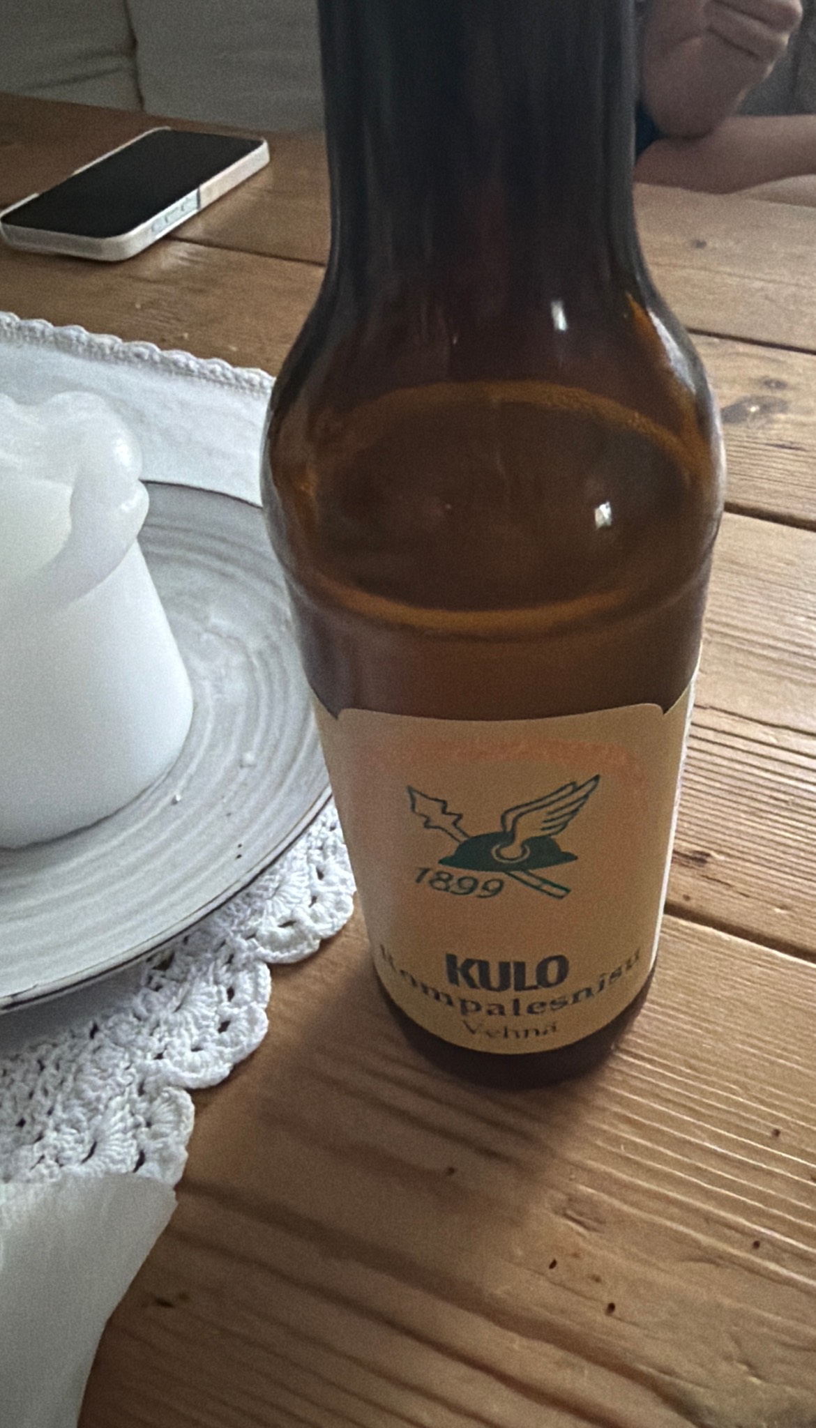 Kulo Rompalesnisu, Kurikan Lakkitehdas (Härmän Rati)