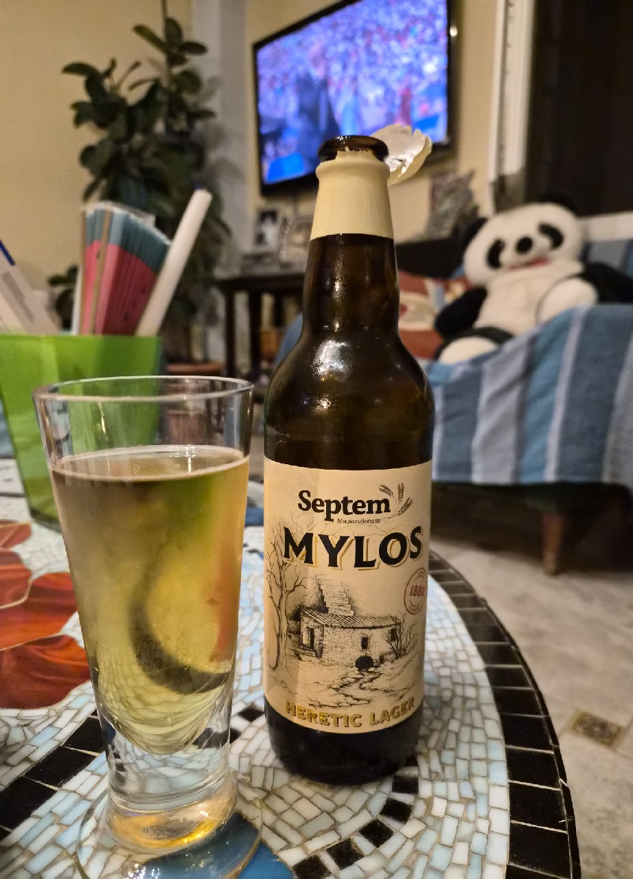 Mylos 1888, Septem Microbrewery