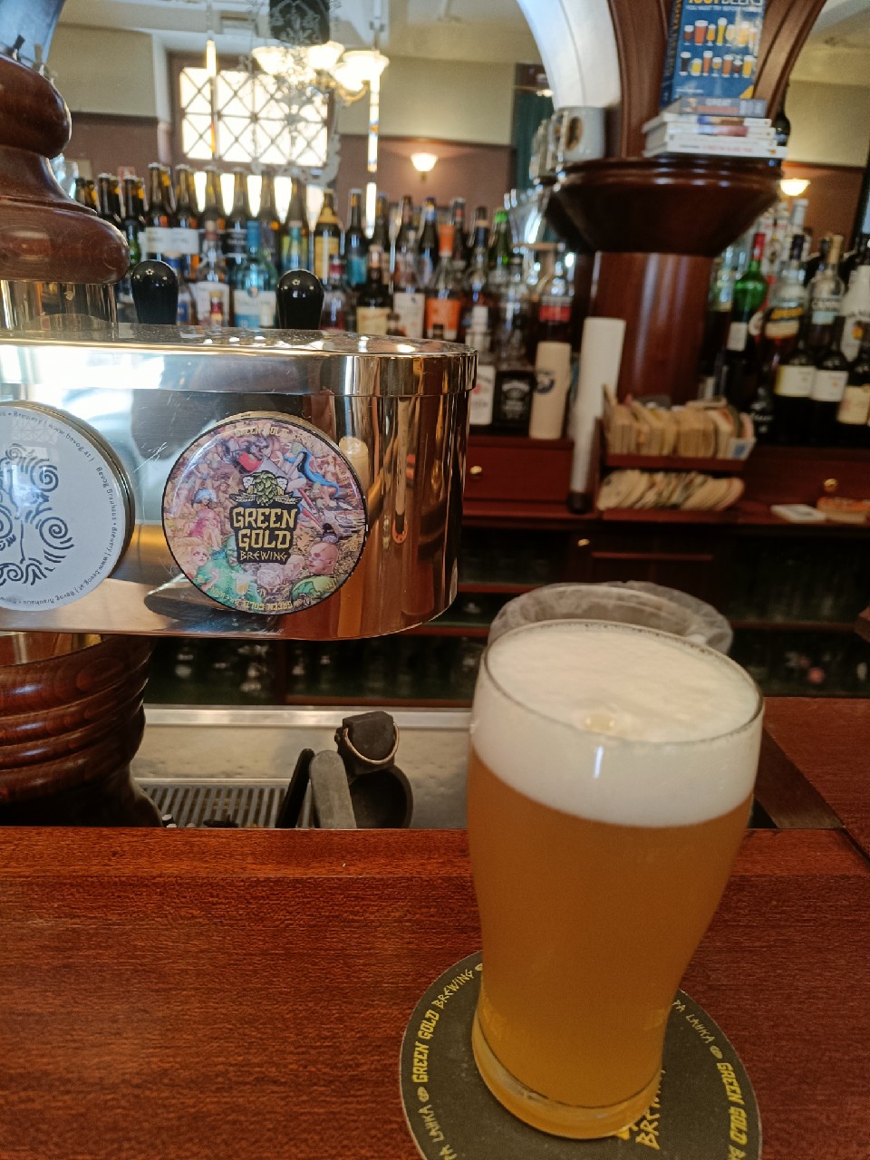 Hypersonic Booster, Green Gold Brewing