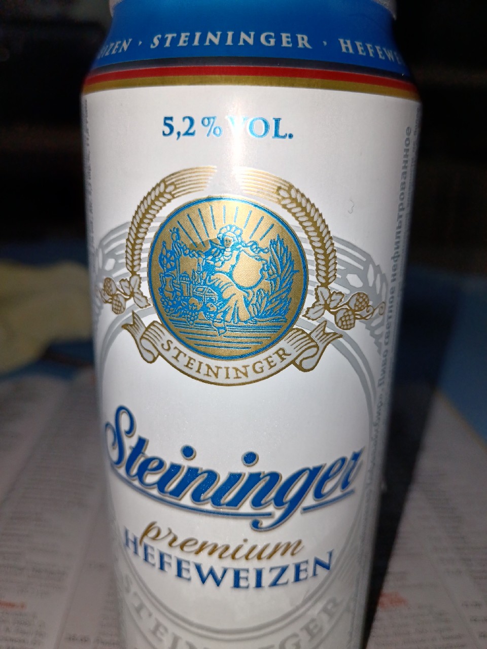 Steininger Hefe Weissbier, Germany