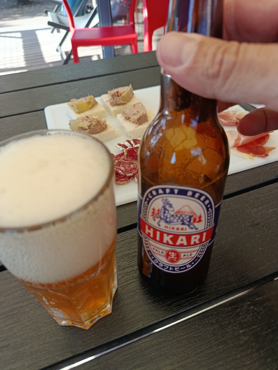 Hikari Pale Ale, Hao Beer