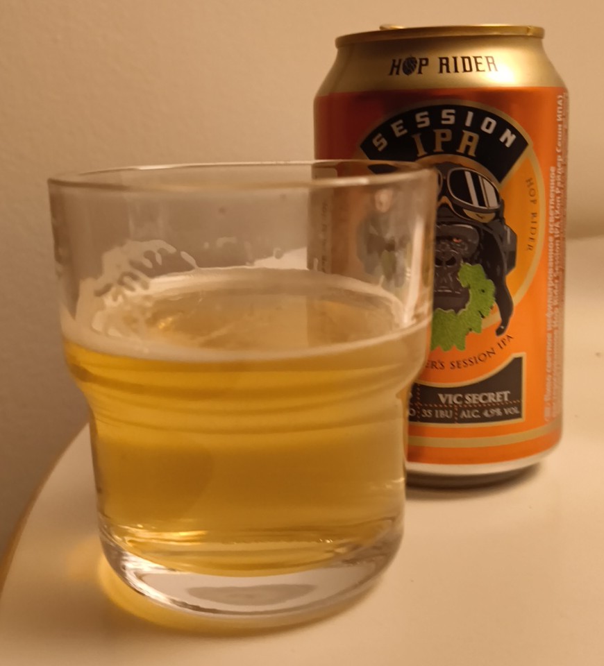 Hop Rider Session IPA, Privatbrauerei Eichbaum