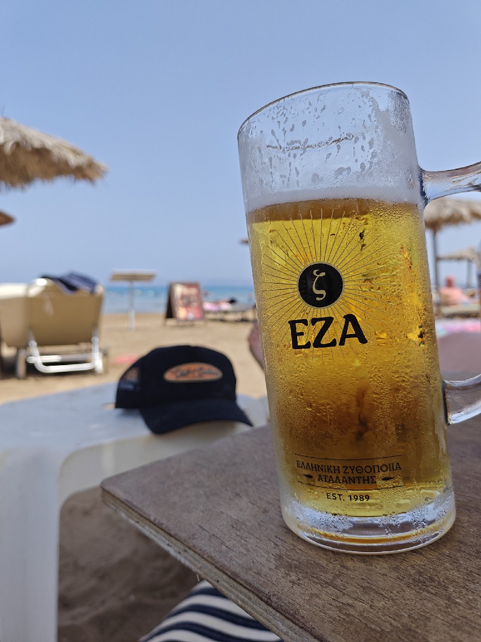 EZA Fine Lager / εζα Fine Lager, Greece