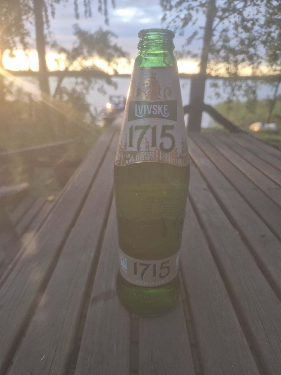 Lvivske Svitle / Львівське Світле, Carlsberg Ukraine