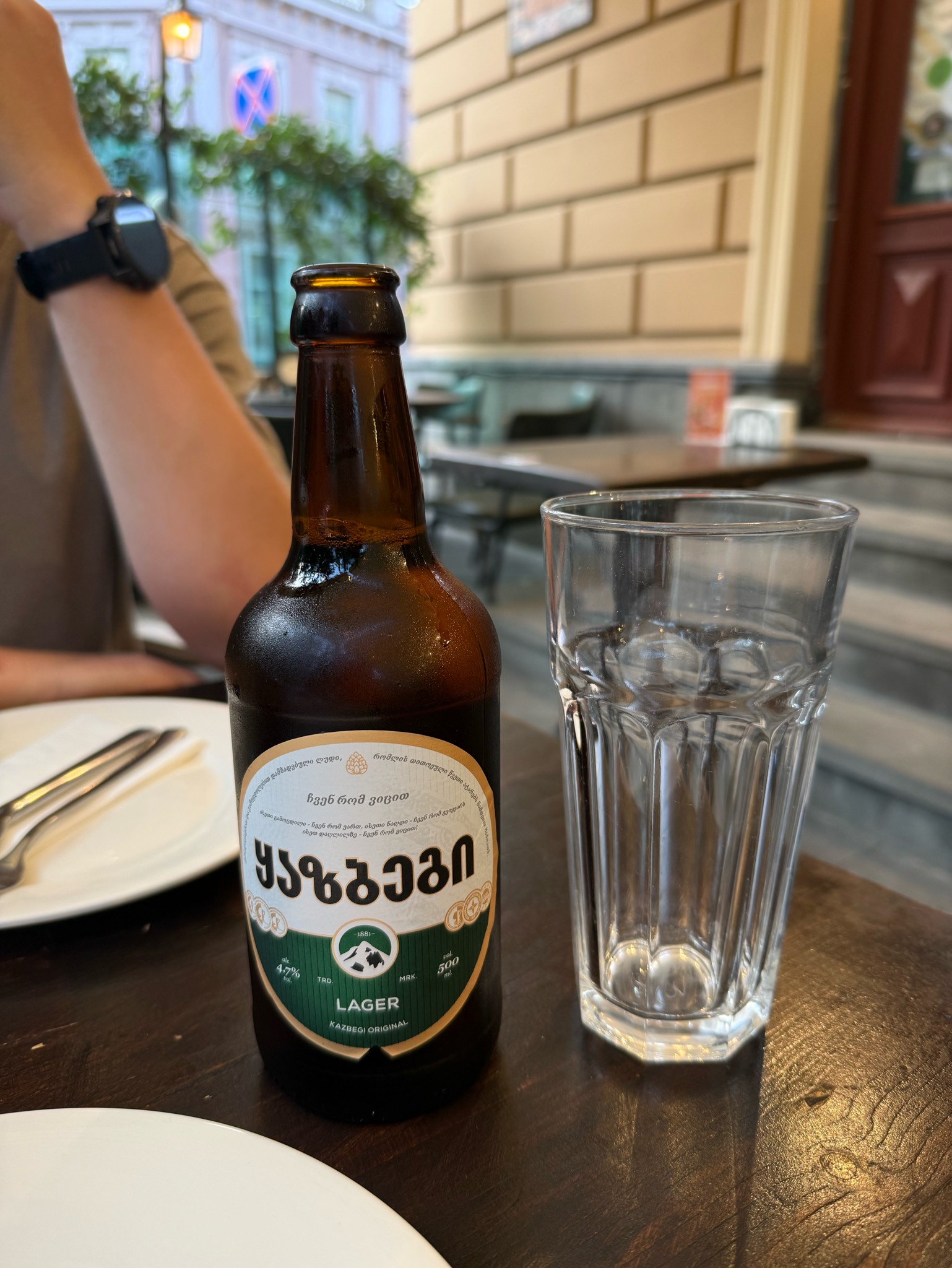 Kazbegi Lager / ყაზბეგი, Kazbegi Beer Brewery / ყაზბეგი