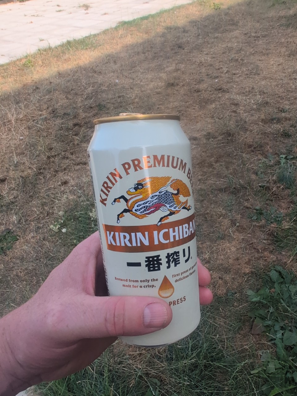 Kirin Ichiban, Japan