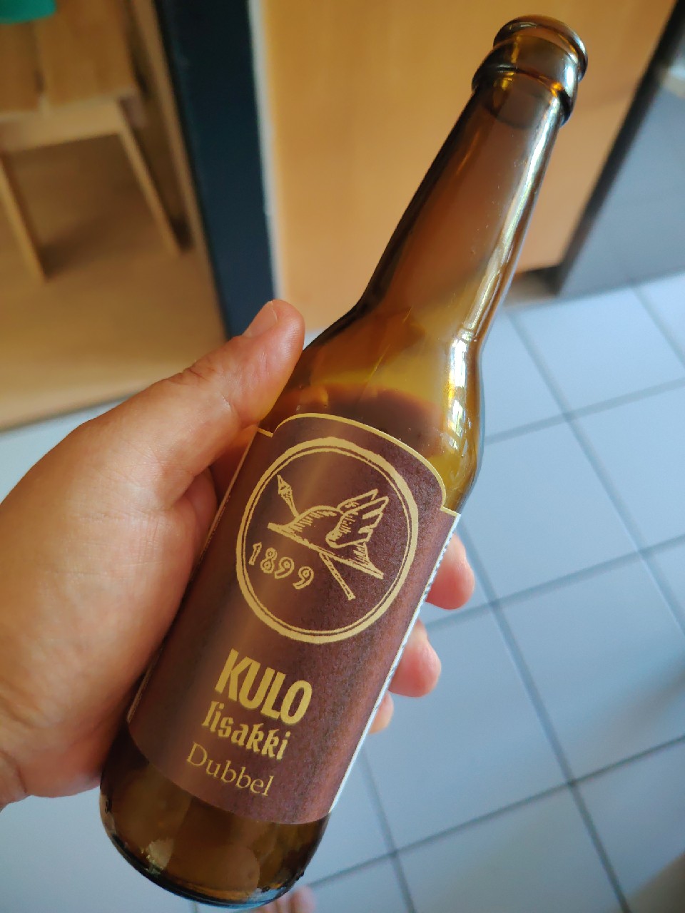 Kulo Iisakki, Kurikan Lakkitehdas (Härmän Rati)