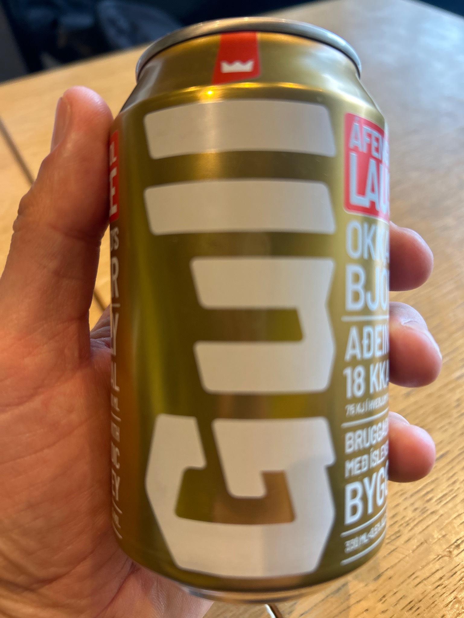 Gull 2.25%, Ölgerðin Egill Skallagrímsson