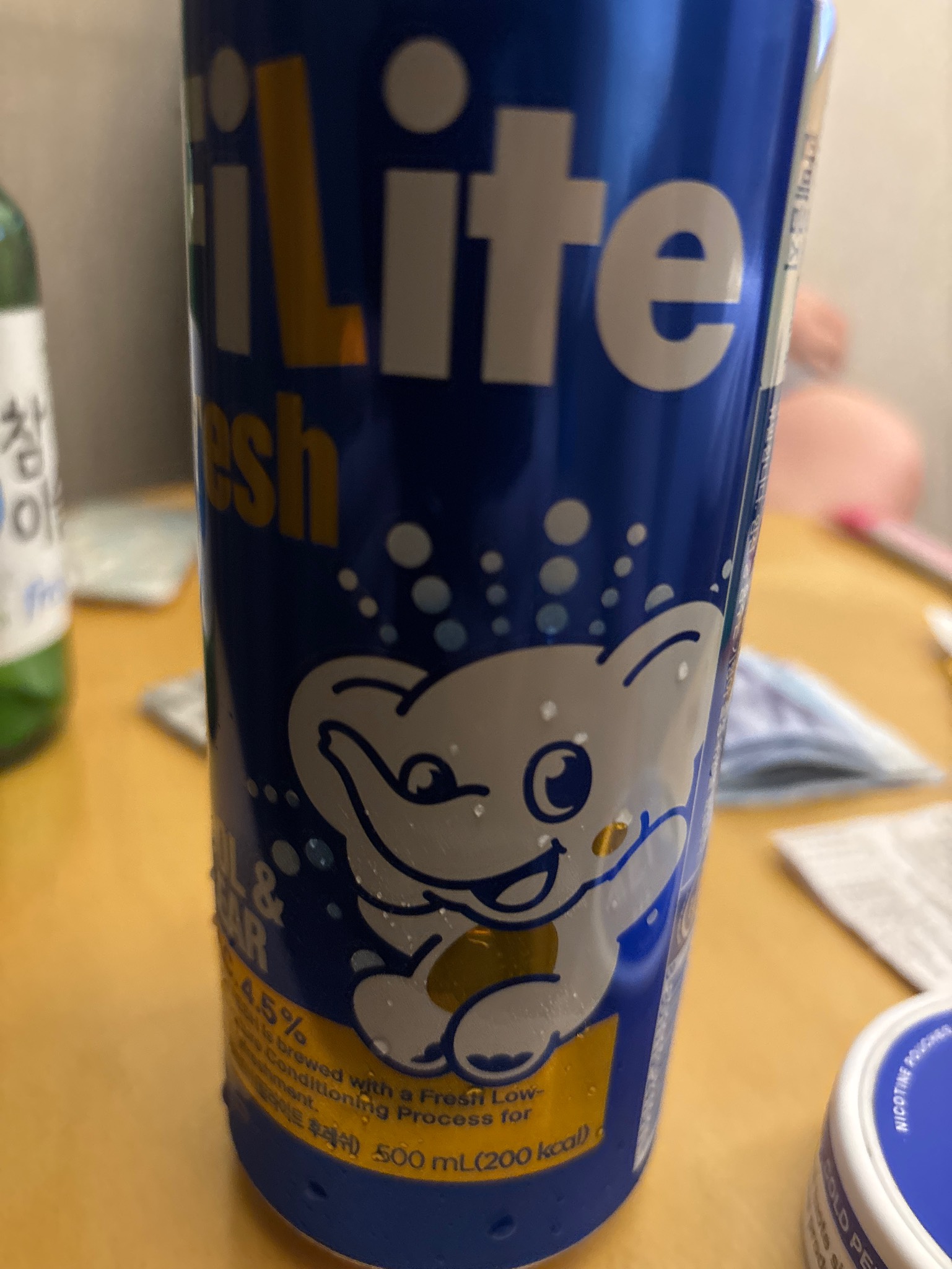 FiLite, HiteJinro